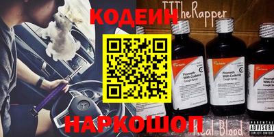 mix Краснознаменск