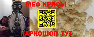 PSILOCYBIN Краснодар