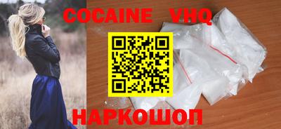 PSILOCYBIN Краснодар