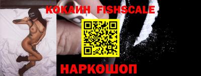 PSILOCYBIN Краснодар
