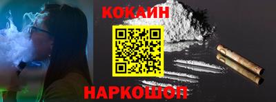 mix Краснознаменск