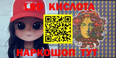 mix Краснознаменск