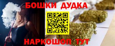 mix Краснознаменск