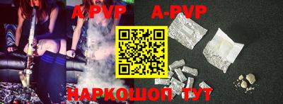 PSILOCYBIN Краснодар