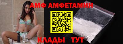 PSILOCYBIN Краснодар