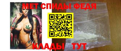 наркотики Краснокаменск