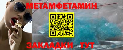 mix Краснознаменск