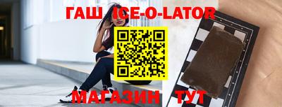 mix Краснознаменск