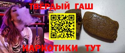 PSILOCYBIN Краснодар