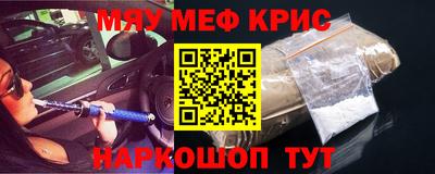 mix Краснознаменск