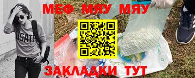 mix Краснознаменск